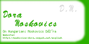 dora moskovics business card